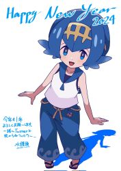 Rule 34 | 1girl, 2024, :d, bare arms, blue eyes, blue hair, blue pants, bright pupils, commentary request, creatures (company), freckles, full body, game freak, hairband, happy, happy new year, highres, lana (pokemon), looking at viewer, mizu majuu (waterman10), new year, nintendo, no sclera, open mouth, pants, pigeon-toed, pokemon, pokemon sm, sandals, shirt, short hair, sleeveless, sleeveless shirt, smile, solo, standing, toes, tongue, translation request, white background, white pupils, white shirt, yellow hairband