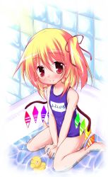 Rule 34 | 1girl, barefoot, blonde hair, blush, female focus, flandre scarlet, hair ribbon, one-piece swimsuit, partially submerged, red eyes, ribbon, rubber duck, school swimsuit, shiina yuuki, side ponytail, sitting, solo, swimsuit, touhou, v arms, wariza, water, wings