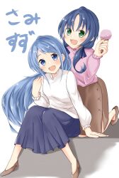 Rule 34 | 2girls, blue eyes, blue hair, blue skirt, brown skirt, commentary request, food, gradient hair, green eyes, hair ribbon, ice cream, kantai collection, kantai collection (anime), long hair, low twintails, makinoki, multicolored hair, multiple girls, official alternate costume, pink shirt, ribbon, samidare (kancolle), shirt, sitting, skirt, suzukaze (kancolle), swept bangs, twintails, very long hair, white shirt