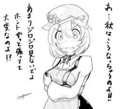Rule 34 | 1girl, aki minoriko, apron, blush, breast conscious, breasts, dress, empty eyes, food, food-themed hair ornament, frown, grape hair ornament, greyscale, hair ornament, hat, looking at viewer, medium breasts, medium hair, mob cap, monochrome, neck ribbon, open mouth, ribbon, sweatdrop, taurine 8000mg, touhou, translation request, twitter username, v-shaped eyebrows