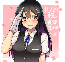 Rule 34 | 1girl, :d, black hair, black vest, blue ribbon, blush, border, breasts, commentary request, dated, gloves, hair between eyes, hair ornament, hairclip, hand up, kantai collection, long hair, looking at viewer, medium breasts, multicolored hair, neck ribbon, open mouth, outside border, oyashio (kancolle), pink background, purple hair, ribbon, shirt, short sleeves, simple background, smile, solo, taketora suzume, translation request, upper body, vest, white border, white gloves, white shirt, yellow eyes