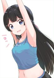Rule 34 | 1girl, armpits, arms up, black hair, blue eyes, blush, braid, character name, clothes writing, commentary, cosplay, hair ornament, hairclip, highres, long hair, looking at viewer, navel, nijisanji, open mouth, simple background, solo, tsukino mito, ueshita, virtual youtuber, white background, wii fit trainer, wii fit trainer (cosplay), wii fit trainer (female)