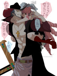 Rule 34 | 1boy, 1girl, abs, arm tattoo, arms around neck, bat tattoo, beard, belt, black hair, blunt bangs, boots, carrying, coat, cross, cross necklace, dracule mihawk, dress, drill hair, facial hair, hand up, hat, height difference, high heel boots, high heels, highres, hug, hug from behind, huge weapon, jewelry, long hair, long sleeves, looking at another, muscular, muscular male, necklace, one piece, open clothes, open coat, orange eyes, pants, pectorals, pendant, perona, piggyback, pink hair, pout, red eyes, short dress, short hair, sideburns, simple background, size difference, sleeveless, sleeveless dress, sword, sword hilt, tattoo, teputamu, translation request, twitter username, very long hair, weapon, white background, yoru (one piece)