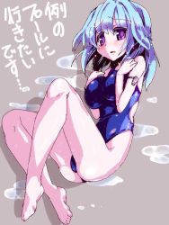 Rule 34 | 1girl, barefoot, blue hair, breasts, feet, large breasts, long hair, looking at viewer, miuku (marine sapphire), one-piece swimsuit, original, purple eyes, solo, swimsuit, translation request