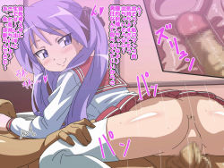 Rule 34 | 00s, 1boy, 1girl, anus, ass, bed, blush, censored, closed mouth, clothed female nude male, clothed sex, clothes lift, cowgirl position, cross-section, eyebrows, girl on top, hair ribbon, hand on thigh, hetero, hiiragi kagami, kiryu manzoku, leg grab, long hair, long twintails, looking back, lucky star, mosaic censoring, no panties, nude, penis, pleated skirt, purple eyes, purple hair, ribbon, sailor collar, school uniform, serafuku, sex, shiny skin, skirt, skirt lift, smile, solo focus, speed lines, spread legs, straddling, sweat, testicles, thighhighs, translated, twintails, uterus, vaginal, white thighhighs, x-ray