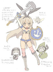 Rule 34 | 10s, 1girl, armor, bikini armor, black panties, blade (galaxist), blonde hair, blush, cosplay, elbow gloves, gloves, hairband, highleg, highleg panties, kantai collection, long hair, looking at viewer, navel, open mouth, panties, personification, rensouhou-chan, shield, shimakaze (kancolle), simple background, sketch, skirt, socks, solo, striped clothes, striped socks, striped thighhighs, sword, thighhighs, translation request, underwear, weapon, white background, white gloves, yukikaze (kancolle), yukikaze (kancolle) (cosplay)
