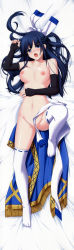 Rule 34 | 1girl, absurdres, bed sheet, blue eyes, blue hair, blush, braid, breasts, cape, censored, collarbone, convenient censoring, dakimakura (medium), elbow gloves, fingerless gloves, full body, gloves, half updo, highres, large breasts, leg up, liselle l&#039;lourson, liselle l&#039;ourson, long hair, lying, madou koukaku, matching hair/eyes, navel, nipples, nude, on back, open mouth, saliva, scan, solo, sweat, tears, thighhighs, white thighhighs, yakuri