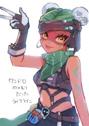 Rule 34 | 1girl, 3bai kaiouken, animification, apex legends, belt, black skirt, brown belt, brown gloves, crop top, dark-skinned female, dark skin, double bun, facepaint, gloves, green scarf, hair bun, hair ornament, hairband, highres, lifeline (apex legends), looking at viewer, making-of available, navel, official alternate costume, orange hairband, pirate queen lifeline, pouch, scarf, skirt, skull hair ornament, smile, solo, tongue, tongue out, translation request, v, white background