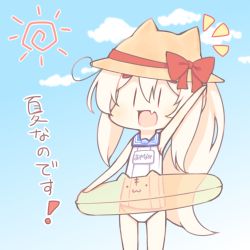 Rule 34 | 1girl, :d, animal ears, animal hat, arm up, armpits, ayanami (azur lane), azur lane, bare arms, bare shoulders, blue sailor collar, blue sky, bow, brown hat, chibi, cloud, day, fake animal ears, hair between eyes, hat, hat bow, innertube, innertube with ears, light brown hair, long hair, name tag, notice lines, old school swimsuit, one-piece swimsuit, open mouth, outdoors, ponytail, red bow, sailor collar, sakurato ototo shizuku, school swimsuit, sky, smile, solo, sun hat, sun symbol, swim ring, swimsuit, translation request, transparent, very long hair, white one-piece swimsuit