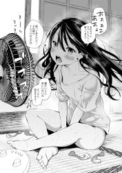 Rule 34 | 1girl, absurdres, airandou, barefoot, blush, bottomless, commentary request, condom, electric fan, greyscale, hair between eyes, highres, huge filesize, indian style, long hair, looking at viewer, monochrome, original, sitting, solo, sweat, tatami, teeth, tongue, translated, used condom