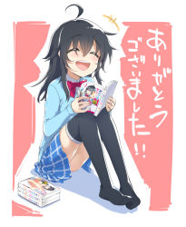 Rule 34 | 1girl, ahoge, black hair, black thighhighs, blush, comic, commentary, commentary request, cover, cover page, dengeki bunko, hisasi, long hair, netoge no yome wa onna no ko janai to omotta?, novel cover, novel illustration, official art, open mouth, sitting, skirt, smile, solo, tamaki ako, thighhighs
