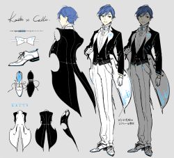 Rule 34 | 1boy, blue eyes, blue hair, bow, bowtie, character name, character sheet, collared shirt, colored shoe interior, dress shoes, english text, eyebrows hidden by hair, formal, gloves, grey background, grin, high collar, kaito (vocaloid), lapels, long sleeves, miku symphony (vocaloid), multiple views, notched lapels, official alternate costume, official art, pants, rella, shirt, shoes, unworn shoes, short hair, simple background, smile, standing, suit, tailcoat, turnaround, two-sided tailcoat, very short hair, vocaloid, white bow, white bowtie, white footwear, white gloves, white pants, white shirt