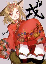 Rule 34 | 1girl, 2018, :o, animal ears, atsumi jun, chinese zodiac, commentary request, dog ears, dog tail, ear down, fang, floral print, grey background, hair ornament, japanese clothes, kimono, looking at viewer, new year, obi, open mouth, original, paw print, platform footwear, red eyes, red kimono, sandals, sash, simple background, sitting, solo, tabi, tail, white legwear, year of the dog