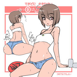 Rule 34 | 1girl, :o, ahoge, angel, angel wings, arm support, ass, back, bandeau, bare shoulders, beer can, blue shorts, bob cut, border, breasts, brown eyes, brown hair, can, chibi, chibi inset, collarbone, denim, denim shorts, drink can, from behind, hair between eyes, halo, halterneck, hand fan, hot, inset, leaning back, long bangs, looking at viewer, madobe yuu, me-tan, microsoft windows, midriff, multiple views, navel, nervous sweating, open mouth, os-tan, outline, outside border, paper fan, personification, pink border, ribs, ruriwo (ruriwo1894), shiny skin, short shorts, shorts, sitting, small breasts, spirit (vista), sweat, translated, very sweaty, vista-tan, white background, white bandeau, white outline, windows 8, windows logo, wings