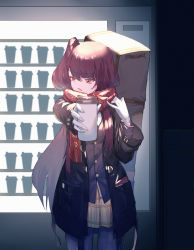 Rule 34 | 1girl, absurdres, black pantyhose, cafe, coffee cup, cup, disposable cup, drink, girls&#039; frontline, hand on own shoulder, highres, holding, holding drink, long hair, looking away, looking down, official alternate costume, open mouth, pantyhose, pov, pov dating, red eyes, red scarf, rzx0, scarf, short sidetail, side ponytail, solo, very long hair, wa2000 (date in the snow) (girls&#039; frontline), wa2000 (girls&#039; frontline)