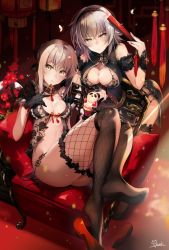 Rule 34 | 2girls, ahoge, artoria pendragon (all), artoria pendragon (fate), ass, babydoll, black babydoll, black dress, black footwear, black gloves, black legwear, blush, breasts, center opening, chair, china dress, chinese clothes, cleavage, cup, detached sleeves, dress, fate/grand order, fate (series), fishnet legwear, fishnets, flower, folding fan, food, gloves, hairband, hand fan, hand up, high heels, hirai yuzuki, holding, holding cup, holding fan, indoors, jeanne d&#039;arc (fate), jeanne d&#039;arc alter (avenger) (fate), jeanne d&#039;arc alter (fate), large breasts, leaning on object, long hair, looking at viewer, multiple girls, panties, parted lips, plant, potted plant, puffy short sleeves, puffy sleeves, red flower, saber alter, unworn shoe, shoes, unworn shoes, short hair, short sleeves, side-tie panties, side slit, signature, silver hair, single shoe, thighhighs, thighs, tsurime, underwear, untied panties, yellow eyes