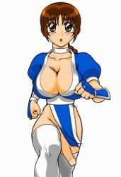 Rule 34 | 1futa, animated, animated gif, areola slip, bouncing breasts, braid, breasts, brown eyes, brown hair, choker, cleavage, dead or alive, flaccid, futanari, kasumi (doa), kuma (rusty cage), large breasts, lowres, penis, running, solo, tecmo, thighhighs, uncensored