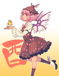 Rule 34 | 1girl, :&lt;, animal, animal ears, ankle wings, arm garter, bird, bird on hand, bird wings, black footwear, brown dress, brown hat, brown socks, chicken, closed mouth, collared shirt, commentary request, dress, feathered wings, feet out of frame, fingernails, frilled dress, frilled hat, frills, gradient background, green nails, hands up, hat, hat with ears, head wings, holding, holding animal, jean (jean sp), juliet sleeves, jumping, kneehighs, layered dress, long sleeves, looking at viewer, looking to the side, mystia lorelei, nail polish, open collar, orange eyes, outstretched arms, petticoat, pink hair, puffy sleeves, sharp fingernails, shiny skin, shirt, short hair, sidelocks, smile, socks, solo, standing, standing on one leg, touhou, two-tone legwear, undershirt, very long fingernails, white background, white socks, white wings, wide sleeves, wings, yellow background