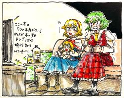Rule 34 | 2girls, alcohol, alice margatroid, angry, couch, crying, crying with eyes open, cup, kazami yuuka, morisshii (morishiey), multiple girls, nib pen (medium), pantyhose, sitting, tears, television, touhou, traditional media, watching television