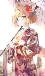 Rule 34 | 1girl, absurdres, alternate costume, animal ear fluff, animal ears, animal ears (norankkori), blonde hair, blush, commentary request, cowboy shot, extra ears, floral print, flower, hair flower, hair ornament, highres, japanese clothes, kemono friends, kimono, light rays, long sleeves, looking at viewer, serval (kemono friends), serval print, serval tail, short hair, solo, tail, umbrella, yellow eyes