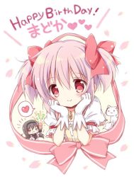 Rule 34 | 2girls, ^^^, akemi homura, black hair, black hairband, blush, bow, chibi, choker, closed eyes, english text, gloves, hair bow, hairband, hands on own cheeks, hands on own face, happy birthday, head rest, heart, kaname madoka, kyubey, long hair, long sleeves, looking at viewer, magical girl, mahou shoujo madoka magica, mahou shoujo madoka magica (anime), multiple girls, nanase miori, open mouth, pink bow, pink eyes, pink petals, pink ribbon, puffy short sleeves, puffy sleeves, red choker, ribbon, short hair, short sleeves, smile, spoken heart, twintails, white gloves