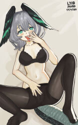Rule 34 | 1girl, aqua eyes, aqua nails, aqua wings, arknights, black bra, black pantyhose, bra, breasts, cleft of venus, fangs, grey hair, hair between eyes, head wings, highres, ho&#039;olheyak (arknights), large breasts, long tail, looking at viewer, lyib, navel, non-web source, open mouth, pantyhose, pussy, snake tail, solo, tail, tongue, tongue out, two-tone wings, underwear, wings