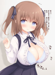 Rule 34 | 1girl, arms up, black dress, blue bra, blue eyes, blush, bra, breasts, brown hair, check translation, cleavage, closed mouth, collared shirt, commentary request, commission, dress, frilled shirt, frills, hair ribbon, highres, large breasts, long hair, long sleeves, looking at viewer, meme attire, oppai loli, original, pixiv commission, popped button, ribbon, shirt, simple background, solo, standing, translation request, twintails, underwear, upper body, virgin killer outfit, white shirt, yuu (yumezakura)