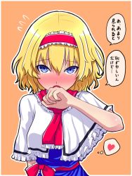Rule 34 | 1girl, alice margatroid, blonde hair, blue eyes, blush, capelet, commentary request, covering own mouth, fusu (a95101221), hair between eyes, hairband, heart, highres, open mouth, orange background, red hairband, red neckwear, short hair, simple background, solo, speech bubble, thought bubble, touhou, translated