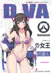 Rule 34 | 1girl, absurdres, artist name, bare shoulders, bikini, black gloves, black hair, blue eyes, blush, breasts, character name, cleavage, closed mouth, coat, collarbone, contrapposto, copyright name, cover, cowboy shot, d.va (overwatch), facial mark, fake cover, fingerless gloves, front-tie bikini top, front-tie top, gloves, gluteal fold, hair ornament, hairclip, hand on own hip, headgear, highres, large breasts, long hair, long sleeves, multicolored coat, navel, off shoulder, open clothes, open coat, overwatch, overwatch 1, puffy long sleeves, puffy sleeves, purple bikini, rabbit hair ornament, ribbon, sanyuejiuri, smile, solo, stomach, striped bikini, striped clothes, striped ribbon, swimsuit, thighs, translation request, two-tone coat, whisker markings, zoom layer