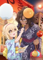 Rule 34 | 2girls, :d, ahoge, alissa (dekoboko majo no oyako jijou), blonde hair, blue eyes, braid, braided bun, breasts, brown hair, candy, candy apple, cleavage, copyright name, copyright notice, cotton candy, cowboy shot, dekoboko majo no oyako jijou, eating, fang, festival, food, hair bun, hairband, height difference, highres, japanese clothes, kimono, looking at another, medium breasts, multiple girls, obi, obiage, official art, open mouth, ponytail, red hairband, sash, small breasts, smile, summer festival, viola (dekoboko majo no oyako jijou), water yoyo, yellow eyes
