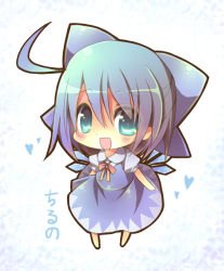 Rule 34 | :d, ahoge, bad id, bad pixiv id, blue eyes, blue hair, blush, bow, chibi, cirno, embodiment of scarlet devil, hair bow, heart, open mouth, reia, smile, solo, touhou, wings
