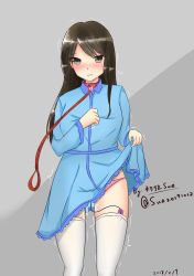 Rule 34 | 1girl, absurdres, artist name, artist request, bdsm, black eyes, blue dress, blush, brown hair, clothes lift, collar, controller, dated, dress, dress lift, female focus, grey background, hands up, heart, highres, leash, lifting own clothes, long hair, long sleeves, looking at viewer, original, panties, pink panties, pussy juice, remote control, remote control vibrator, sex toy, simple background, slave, solo, standing, text focus, thighhighs, trembling, twitter username, two-tone background, underwear, vibrator, vibrator cord, vibrator in thighhighs, vibrator under clothes, white thighhighs