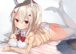 Rule 34 | 1girl, ass, ayanami (azur lane), azur lane, bed sheet, between breasts, black skirt, blush, box, breasts, brown cardigan, cardigan, cleavage, collared shirt, commentary request, dress shirt, fingernails, fujieda uzuki, gift, gift box, hair between eyes, hair ornament, hairclip, headgear, high ponytail, legs up, light brown hair, long hair, long sleeves, looking at viewer, lying, medium breasts, no shoes, on stomach, panties, pleated skirt, ponytail, red eyes, shirt, sidelocks, silver hair, skirt, unworn skirt, sleeves past wrists, smile, soles, solo, thighhighs, underwear, very long hair, white panties, white shirt, white thighhighs