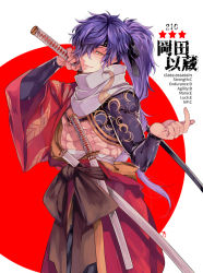 Rule 34 | 1boy, abs, alternate costume, character name, english text, fate/grand order, fate (series), fu yukari, gameplay mechanics, hair over one eye, holding, holding weapon, index finger raised, japanese clothes, kimono, koha-ace, long hair, looking at viewer, male focus, multiple swords, okada izou (fate), okada izou (third ascension) (fate), open clothes, open kimono, over shoulder, pectorals, ponytail, purple hair, scarf, shrug (clothing), solo, sword, sword over shoulder, toned, toned male, weapon, weapon over shoulder, yellow eyes