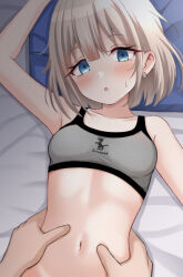 Rule 34 | 1boy, 1girl, arm up, bed sheet, blue eyes, blush, bra, breasts, collarbone, commentary, dot nose, earrings, eyelashes, frozenpile, grey bra, hands on another&#039;s stomach, idolmaster, idolmaster shiny colors, jewelry, light brown hair, looking at viewer, lying, messy hair, navel, on bed, parted lips, pillow, serizawa asahi, short hair, sidelocks, small breasts, sports bra, stomach, striped bra, striped clothes, sweat, torso grab, underwear