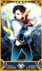 Rule 34 | 1boy, 2018 winter olympics, bad id, bad pixiv id, black hair, card (medium), card parody, closed mouth, fate/grand order, fate (series), fire, glowing, hanyuu yuzuru, honchu, ice, japanese clothes, looking at viewer, male focus, olympics, parody, real life, ribbon-trimmed sleeves, ribbon trim, solo, standing, takeuchi takashi (style)