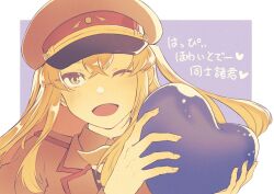 Rule 34 | 1girl, bell, blonde hair, brown jacket, collared jacket, commentary, epaulettes, green eyes, hair bell, hair ornament, hat, heart, holding, holding heart, indie virtual youtuber, jacket, light blush, long hair, looking at viewer, military, military hat, military jacket, military uniform, okami madoko, one eye closed, open mouth, peaked cap, portrait, purple background, simple background, solo, soviet, soviet army, translation request, uniform, virtual youtuber, white background, white day, wing collar, yoshiko stalin