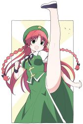 Rule 34 | 1girl, bare legs, beret, braid, china dress, chinese clothes, dress, hat, hat ornament, highres, hong meiling, kt kkz, long hair, one-hour drawing challenge, puffy sleeves, red hair, standing, standing on one leg, touhou