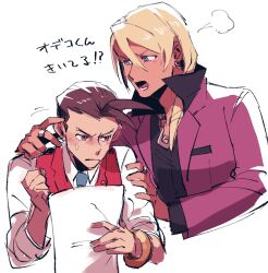 Rule 34 | 2boys, ace attorney, angry, annoyed, antenna hair, apollo justice, aqua necktie, black shirt, blonde hair, blue eyes, blush, bracelet, breast pocket, brown eyes, brown hair, chain necklace, clenched hand, closed mouth, collared shirt, cropped torso, dark-skinned male, dark skin, drill hair, earrings, forked eyebrows, hair between eyes, hand on another&#039;s arm, hand on another&#039;s shoulder, hands up, holding, holding paper, jacket, jewelry, klavier gavin, lapel pin, lapels, looking at another, male focus, medium hair, multiple boys, necklace, necktie, open clothes, open collar, open jacket, open mouth, paper, pocket, popped collar, purple jacket, red vest, ring, shirt, short hair, simple background, sleeves rolled up, steam, sweat, tarragon, vest, white background, white shirt