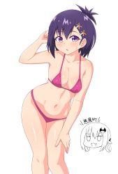 Rule 34 | 2girls, :3, :o, arm up, armpits, bad id, bad pixiv id, bare arms, bare shoulders, bat hair ornament, bikini, blush, chibi, chibi inset, closed mouth, collarbone, commentary request, fang, gabriel dropout, hair ornament, hair rings, hairclip, hand on own thigh, highres, leaning forward, looking at viewer, micro bikini, multiple girls, navel, nyaroon, one side up, open mouth, parted lips, pink bikini, purple eyes, purple hair, satanichia kurumizawa mcdowell, short hair, simple background, smile, stomach, swimsuit, tareme, translation request, v-shaped eyebrows, vignette tsukinose april, white background, x hair ornament