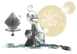 Rule 34 | 1boy, ^^^, ahoge, bare shoulders, character name, couple, detached sleeves, floating, male focus, solo, tolute, usb, utatane piko, vocaloid, vy1, white hair