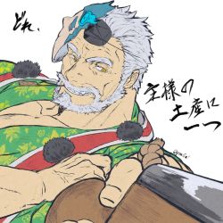 Rule 34 | 1boy, bara, beard, black horns, facial hair, green kimono, highres, hogen (housamo), horns, japanese clothes, kimono, male focus, mask, mask on head, mouth hold, muscular, muscular male, old, old man, pmlial, rope, simple background, single horn, smile, solo, tokyo houkago summoners, twitter username, upper body, white background, yellow eyes
