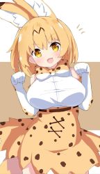 Rule 34 | 1girl, :3, :d, animal ear fluff, berusa (berutoo), blonde hair, bow, bowtie, breasts, brown background, contrapposto, cowboy shot, elbow gloves, extra ears, fang, gloves, highres, kemono friends, kemono friends 3, large breasts, looking at viewer, notice lines, open mouth, paw pose, serval (kemono friends), serval print, short hair, simple background, smile, solo, traditional bowtie, v-shaped eyebrows, yellow eyes