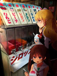 Rule 34 | 10s, 2girls, annin musou, bad id, bad pixiv id, blonde hair, braid, brown eyes, brown hair, dress, food, french braid, highres, kantai collection, libeccio (kancolle), long hair, multiple girls, ribbon, sailor dress, shaved ice, smile, spoon, twintails, zara (kancolle)
