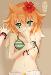 Rule 34 | 10s, 1girl, @ @, bangle, bare shoulders, bikini, bikini top only, blonde hair, blush, bracelet, breasts, brown background, chaoschao, covering own mouth, dengekiko, famitsu (neptunia), flower, gradient hair, green eyes, groin, hair flaps, hair flower, hair ornament, hand on own arm, jewelry, kabedon, long hair, looking at viewer, multicolored hair, navel, necklace, neptune (series), nose blush, orange hair, out of frame, pov, ribbon, school uniform, small breasts, solo focus, striped, swimsuit, tears, translated