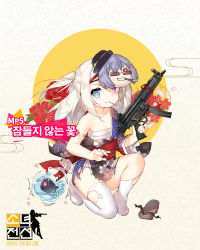 Rule 34 | 1girl, bag, bagged fish, black kimono, blue eyes, blush, breasts, character mask, character name, copyright name, dinergate (girls&#039; frontline), fish, floral print, full body, geta, girls&#039; frontline, grey hair, grin, gun, h&amp;k mp5, heckler &amp; koch, heterochromia, highres, holding, holding gun, holding weapon, japanese clothes, kimono, kneeling, long hair, looking at viewer, mask, mask on head, mouth hold, mp5 (girls&#039; frontline), mp5 (sleepless begonias) (girls&#039; frontline), obi, official alternate costume, official art, on one knee, one side up, parted lips, pink eyes, sandals, unworn sandals, sarashi, saru, sash, short kimono, sidelocks, small breasts, smile, solo, submachine gun, thighhighs, thompson (girls&#039; frontline), toothpick, torn clothes, torn kimono, torn thighhighs, trigger discipline, weapon, white thighhighs, yukata