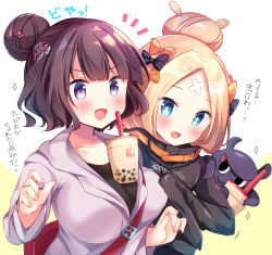 Rule 34 | 2girls, :d, abigail williams (fate), abigail williams (traveling outfit) (fate), animal, bad id, bad pixiv id, bag, beige background, black bow, black jacket, black shirt, blonde hair, blue eyes, blush, bow, breasts, bubble tea, bubble tea challenge, collarbone, commentary request, crossed bandaids, cup, disposable cup, drinking straw, fate/grand order, fate (series), fingernails, grey jacket, hair bow, hair bun, hair ornament, heroic spirit traveling outfit, hood, hood down, hooded jacket, jacket, katsushika hokusai (fate), katsushika hokusai (traveling outfit) (fate), long hair, long sleeves, masayo (gin no ame), medium breasts, multiple girls, object on breast, octopus, official alternate costume, open mouth, orange bow, parted bangs, polka dot, polka dot bow, purple eyes, purple hair, shirt, shoulder bag, single hair bun, sleeves past fingers, sleeves past wrists, smile, sparkle, tokitarou (fate), translation request, two-tone background, upper body, v-shaped eyebrows, white background