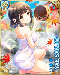 Rule 34 | 1girl, autumn leaves, bare arms, bare legs, bare shoulders, barefoot, bathing, black hair, card (medium), day, female focus, forest, girlfriend (kari), girlfriend note, kneeling, long hair, looking at viewer, nature, official art, open mouth, outdoors, pouring, pouring onto self, qp:flapper, sanjo yae, short hair, sky, smile, tagme, towel, white towel, yellow eyes