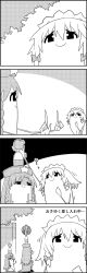 Rule 34 | 4koma, apple, bottle, bow, braid, carrying, comic, commentary request, closed eyes, food, fruit, greyscale, hair between eyes, hair bow, hat, highres, hong meiling, izayoi sakuya, long hair, looking at another, looking back, maid headdress, monochrome, multiple hair bows, object on head, shaded face, short hair, short sleeves, smile, stack, stacking, stance, star (symbol), tani takeshi, touhou, translation request, twin braids, watermelon, yukkuri shiteitte ne