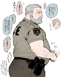 Rule 34 | 2boys, ass, bara, beard, big belly, cowboy shot, embarrassed, facial hair, fat, fat man, from side, full beard, highres, male focus, mature male, multiple boys, original, pants, police, police uniform, policeman, profile, short hair, solo focus, standing, thick beard, thick eyebrows, translation request, uniform, y (user rjry7778), yaoi